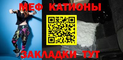 гидропоника Ливны