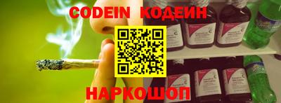 трава Малоярославец