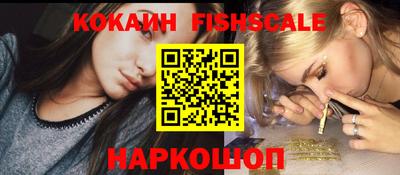 крисы Мариинск