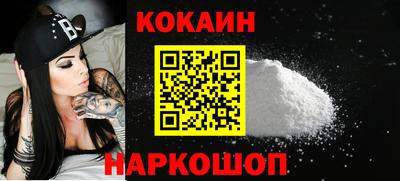 трава Малоярославец