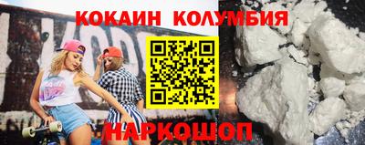 Альфа ПВП Лесосибирск