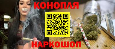 крисы Мариинск