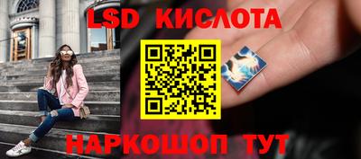Альфа ПВП Лесосибирск