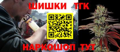 Альфа ПВП Лесосибирск