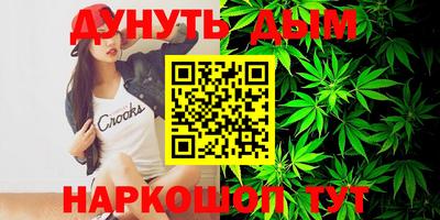 Альфа ПВП Лесосибирск