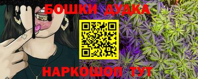гидропоника Ливны