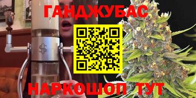 Альфа ПВП Лесосибирск