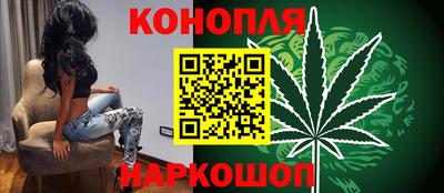 гидропоника Ливны