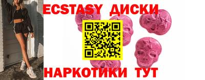 Альфа ПВП Лесосибирск