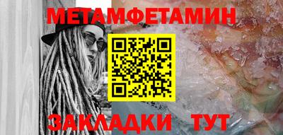 Альфа ПВП Лесосибирск