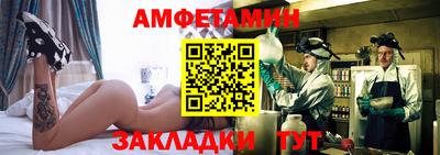 гидропоника Ливны