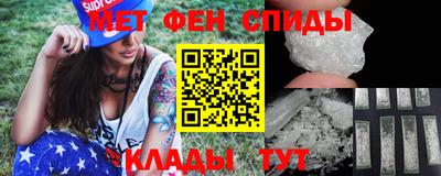 трава Малоярославец