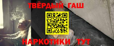 шишки Ликино-Дулёво