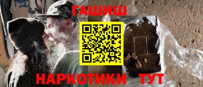 шишки Ликино-Дулёво