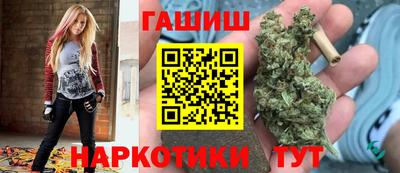 спайс Малгобек