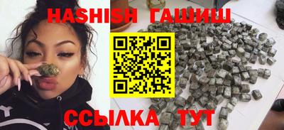 Альфа ПВП Лесосибирск