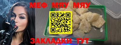 гидропоника Ливны