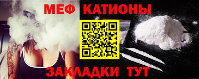 спайс Малгобек